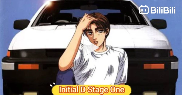 Initial D First Stage - 04 - Into The Battle! - ENGLISH DUB - BiliBili