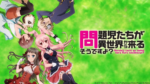 Mondaiji-tachi ga Isekai kara Kuru Sou Desu yo - 08 - BiliBili