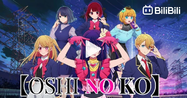 Oshi no Ko: My Star Season 1 Episodes Streaming Online
