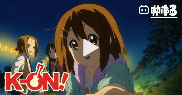 Kapan Anime KOIKIMO : Koi to Yobu ni wa Kimochi Warui Season 2 / Episode 13  Rilis ? - prediksi 