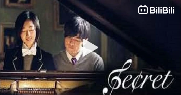 不能说的秘密,Secret (ESub) 2007 (Romance/Mystery) - BiliBili