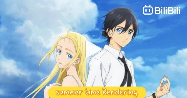 Summertime Render - Episódio 14 - Animes Online