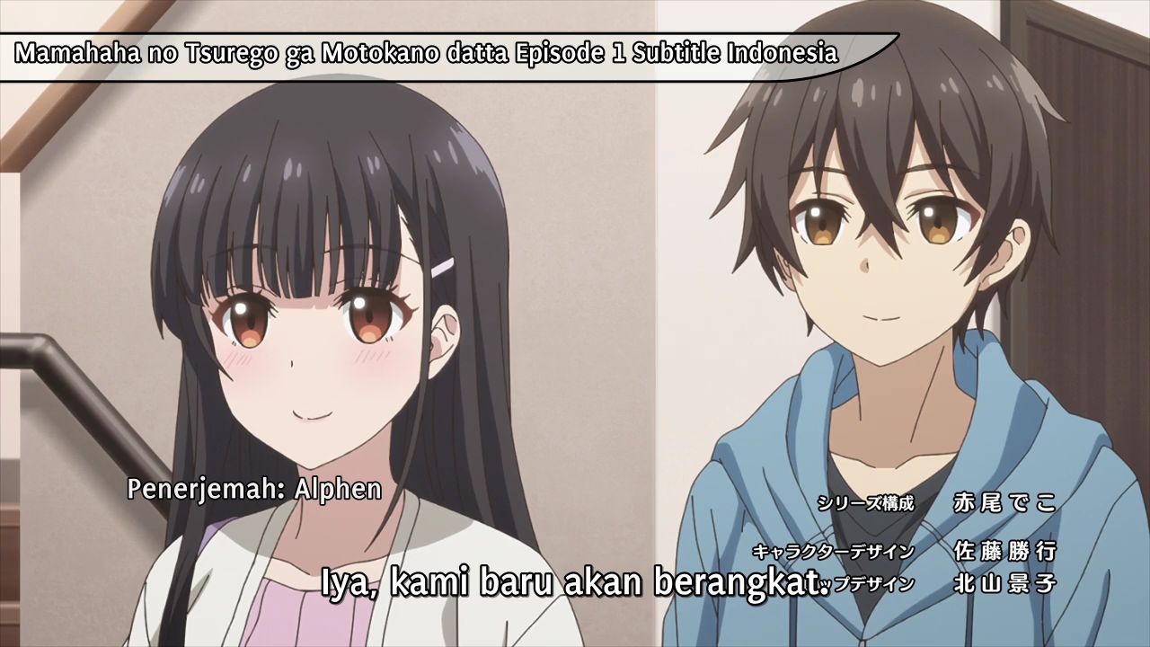 Mamahaha no Tsurego ga Motokano Datta - ep.1「bg Sub」 - Vbox7