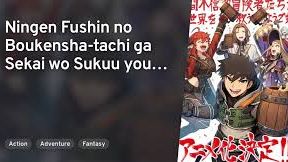 Ningen Fushin no Boukensha-tachi ga Sekai wo Sukuu You Desu (Apparently  Disillusioned Adventurers Will Save the World) - Zerochan Anime Image Board