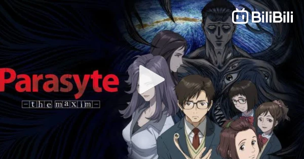 Parasyte The Maxim Episode 17 English Dub