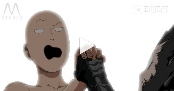 BAKAL JELEK? ONE PUNCH MAN SEASON 3 AKAN RILIS - Bilibili