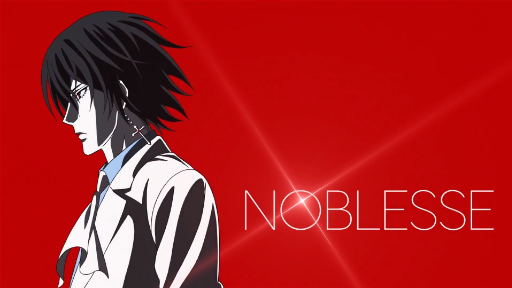 Noblesse - 09 - 02 - Lost in Anime