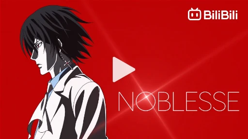 Noblesse - 09 - 02 - Lost in Anime