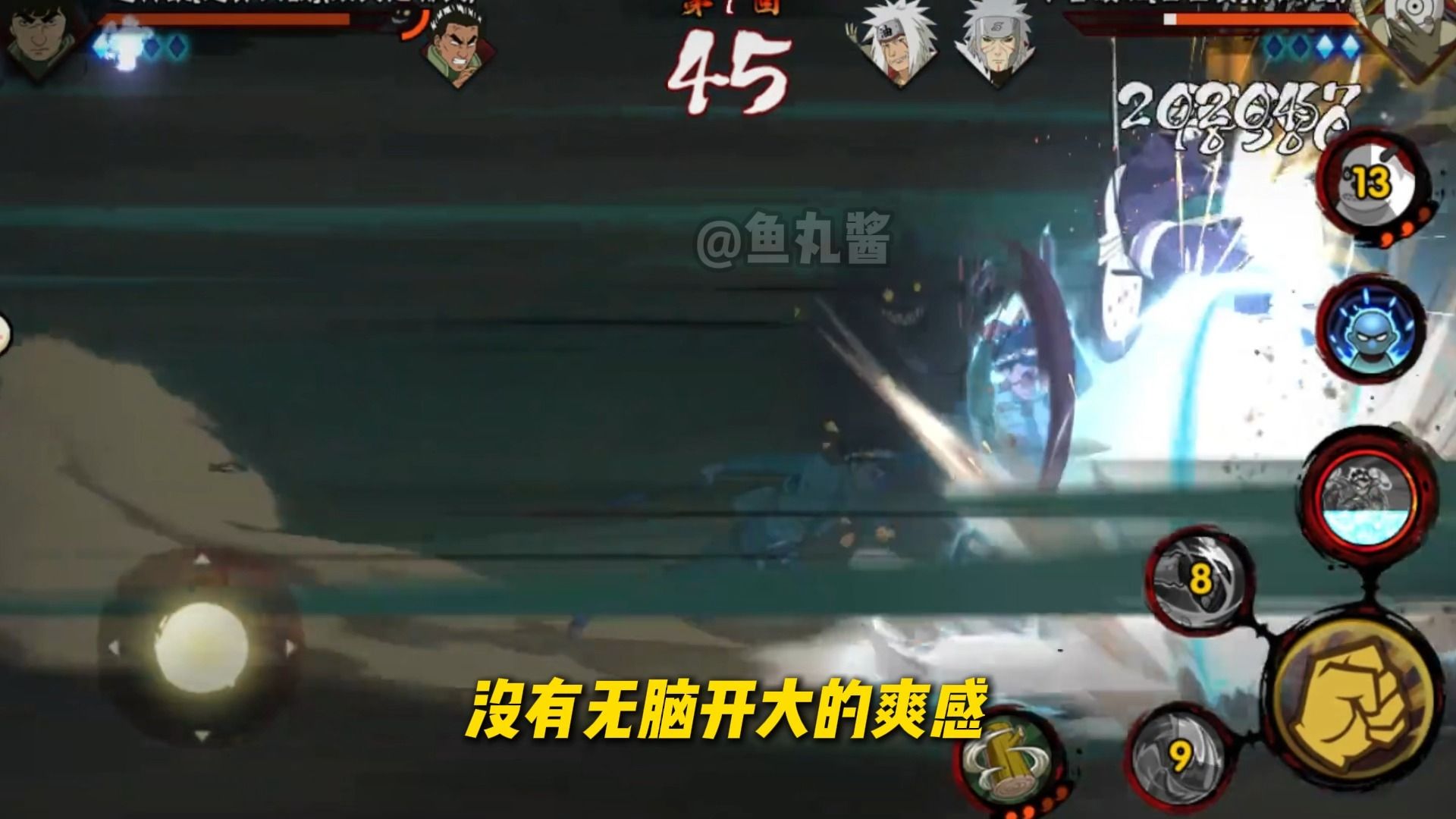 How strong is Peak Super Brother, exactly? How would he stack up ...