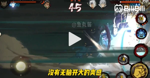 How strong is Peak Super Brother, exactly? How would he stack up ...