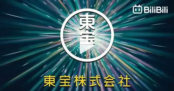 naruto the movie - the lost tower - BiliBili