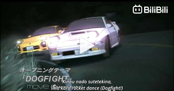 Initial D Fourth Stage Epi. 4 - video Dailymotion