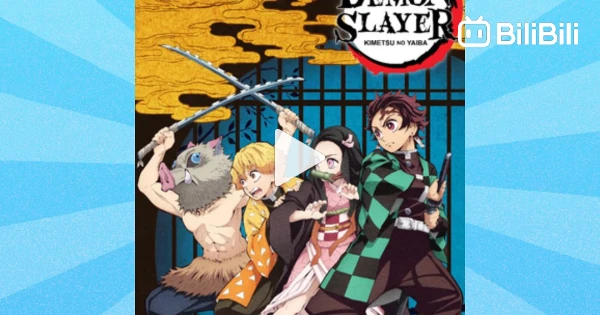 Anime Insetos Rtp2 rtp anime - Bstation