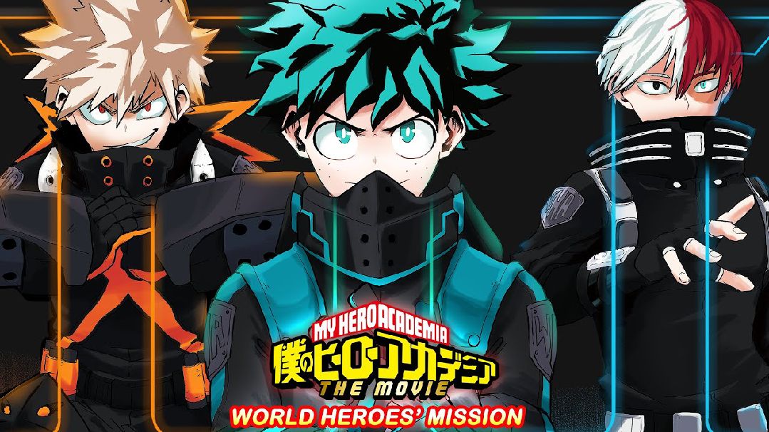 My Hero Academia: World Heroes Mission dubbed? : r/BokuNoHeroAcademia