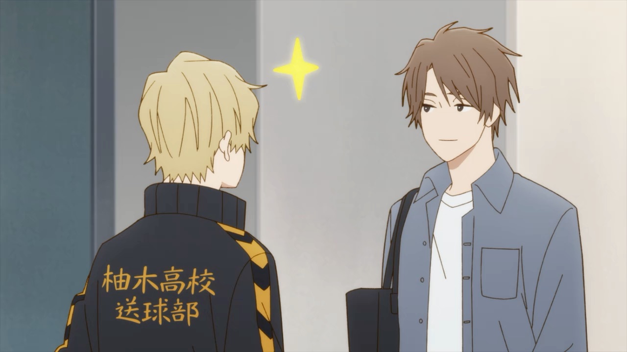 Cool Doji Danshi - Episode 12 (English Sub) [HD] - BiliBili