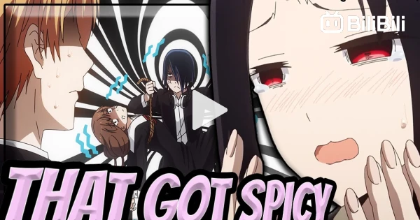 KAGUYA-SAMA: LOVE IS WAR! Recap (S02E04)