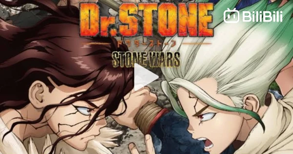 Dr. STONE Season 2 (Spanish Dub) STONE WARS BEGINNING - Watch on