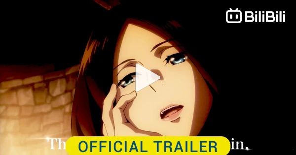 Saihate no Paladin Season 2 - Official Trailer - BiliBili