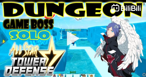 BEATING STRING RAID WITH SUBSCRIBERS - ALL STAR TOWER DEFENSE - BiliBili