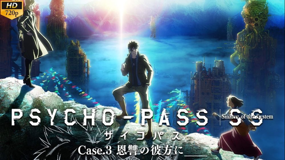 AnimeUnity ~ Psycho-Pass: Sinners of the System Case.3 - On the Other Side  of Love and Hate Streaming SUB ITA/ITA & Download