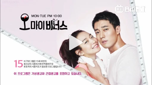 Oh My Venus 2015 Episode 1 BiliBili