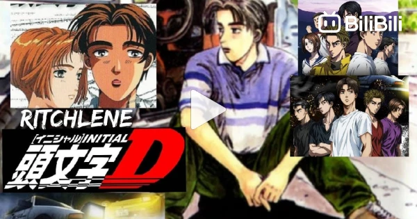 Watch Initial D: First Stage Season 1 Episode 14 - Act. 14