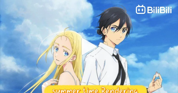 Summer Time Rendering Gets Preview for Episode 19