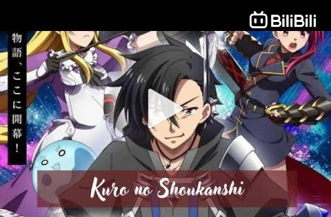 Kuro no Shoukanshi - Episódio 5 - Animes Online