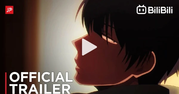 Koroshi Ai Trailer 