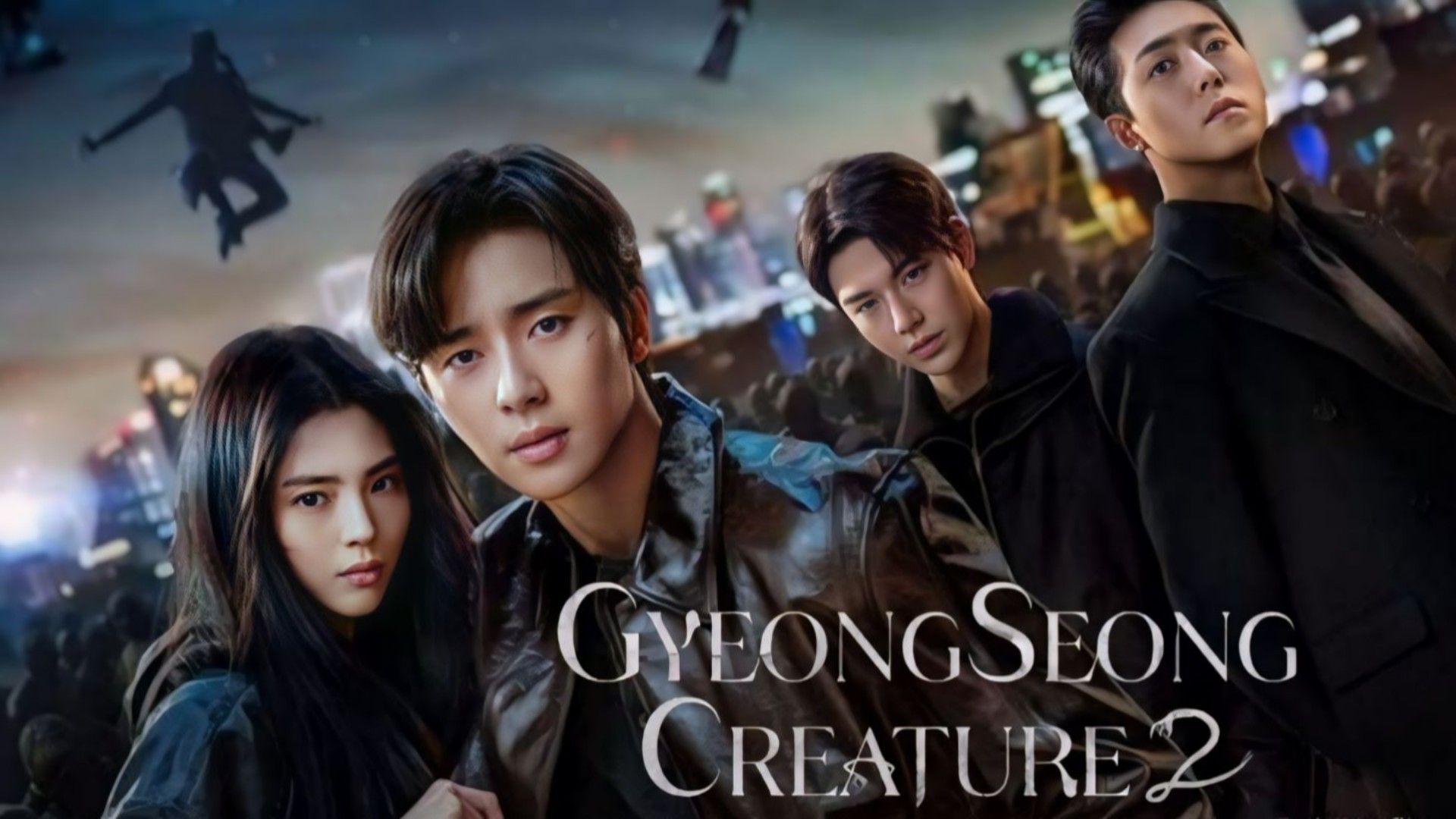 Gyeongseong Creature 2 Ep 1 Subtitle Indonesia - BiliBili