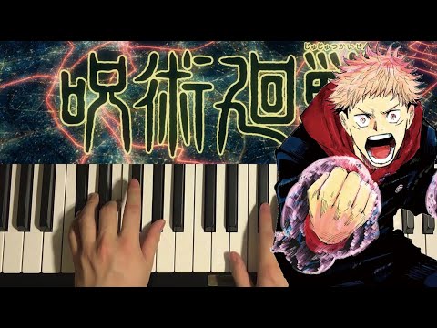 JUJUTSU KAISEN - KAIKAI KITAN OP (LETRA FÁCIL / FÁCIL PRONUNCIACIÓN) 