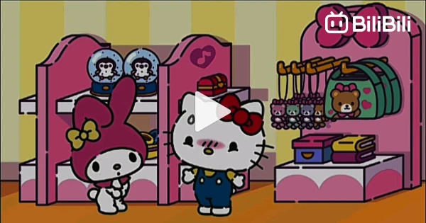My Hello Kitty Cafe, Roblox Wiki