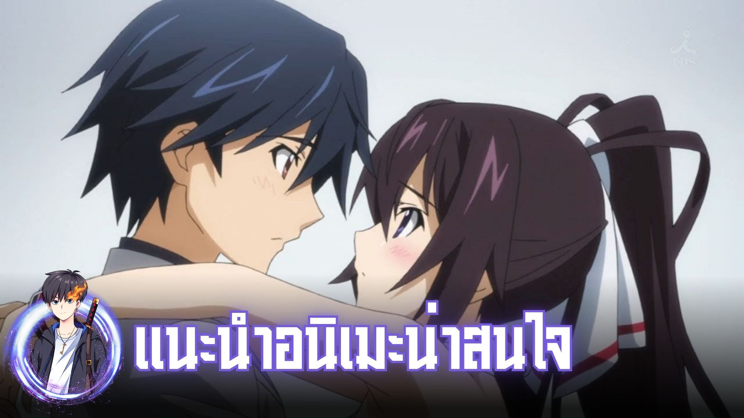 Infinite Stratos episode 1 - BiliBili