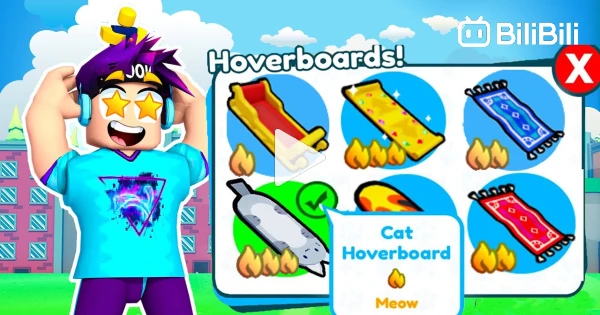 How to Get ALL HOVERBOARDS in Pet Simulator X 