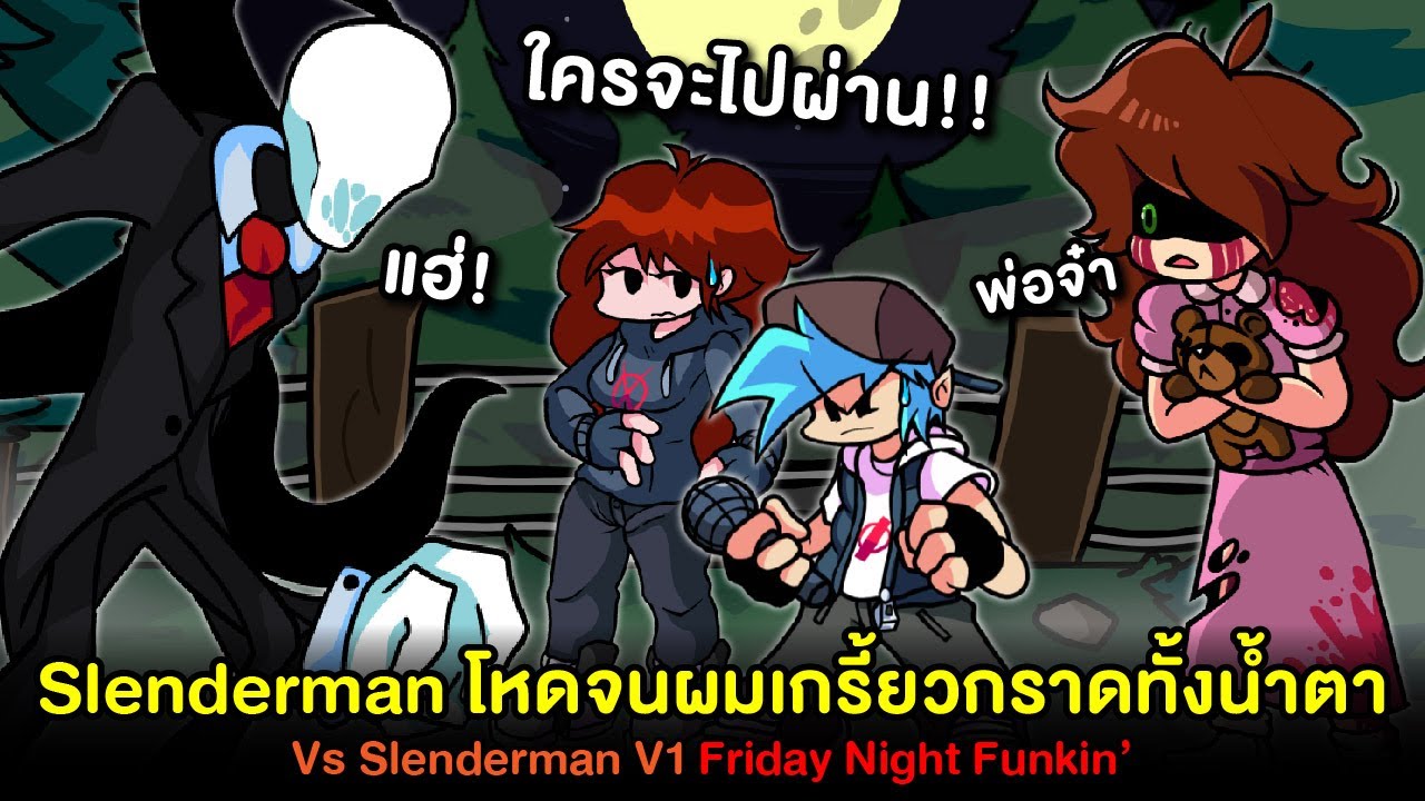 Friday Night Funkin' VS SLENDER [Friday Night Funkin'] [Mods]