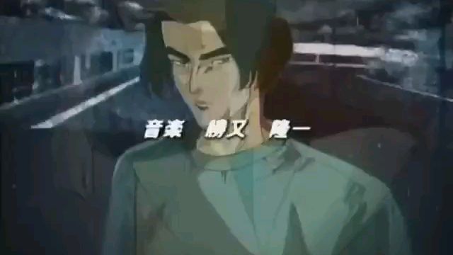 INITIAL D: FIRST STAGE - BiliBili