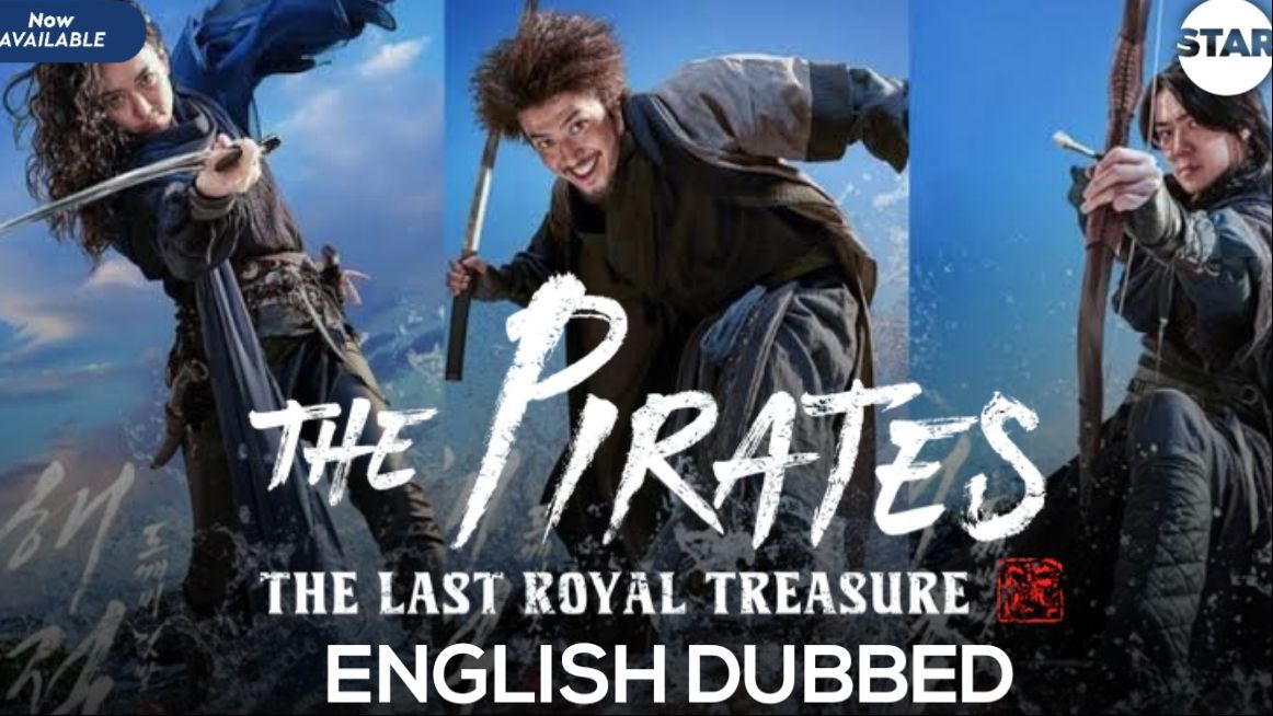 The Pirates (2014)