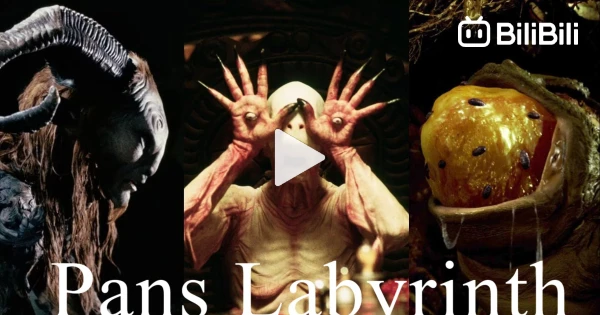 Pans Labyrinth - 2006 - BiliBili