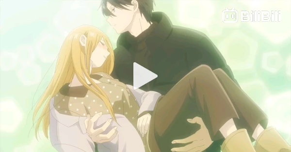 My Love Story with Yamada-kun at Lv999 Releases Final PV Trailer