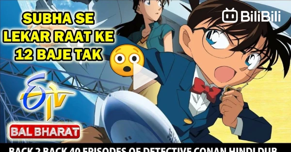 Detective conan all episodes in hindi hotsell