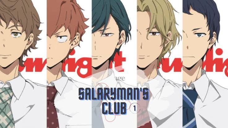 Rymans Club Anime Adds 5 Cast Members  News  Anime News Network