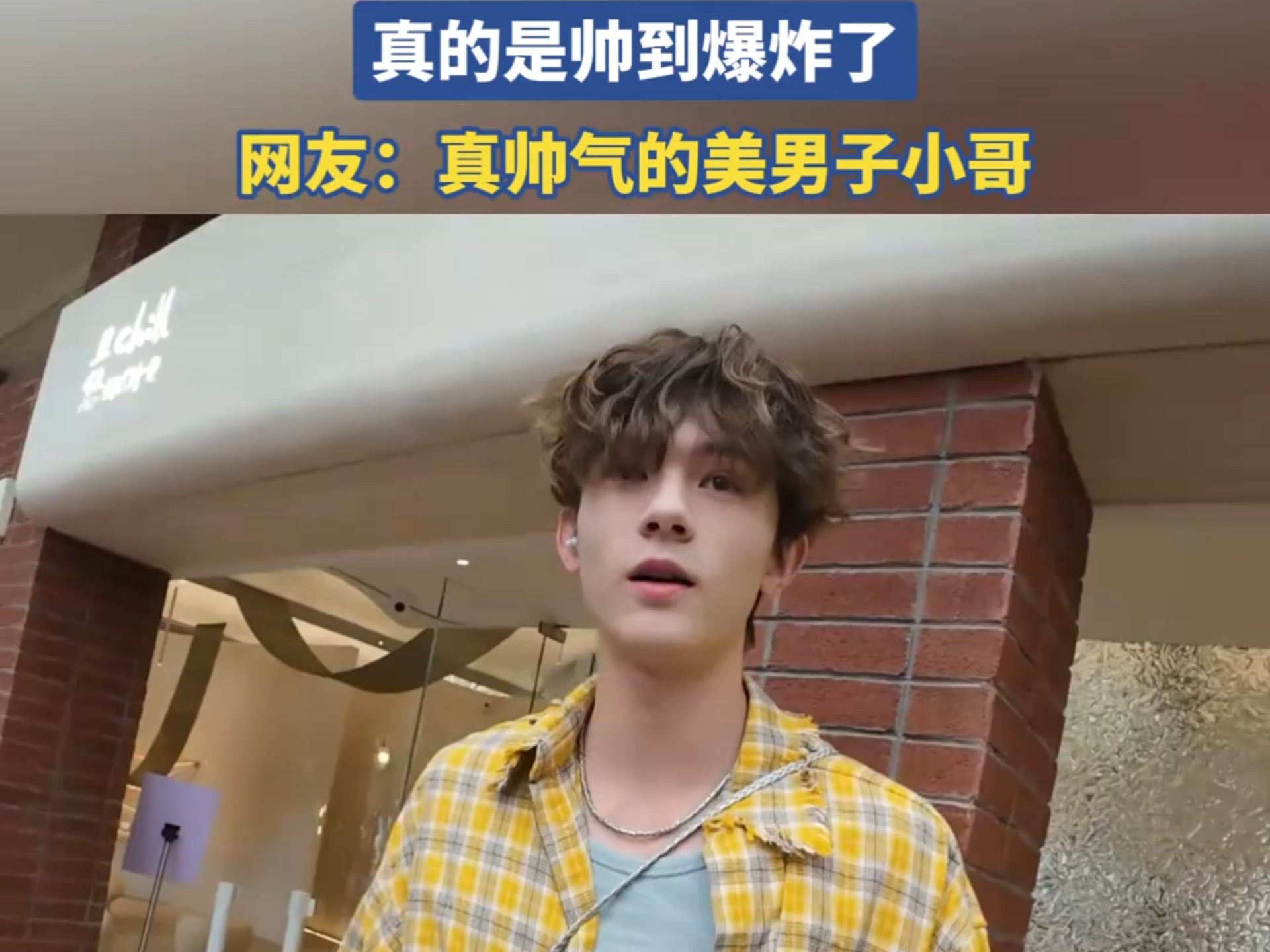 ช่างภาพตามหาหนุ่มหล่อแปลกหน้าบนท้องถนนเพื่อถ่ายสตรีท บอกเลยว่าหล่อ ...