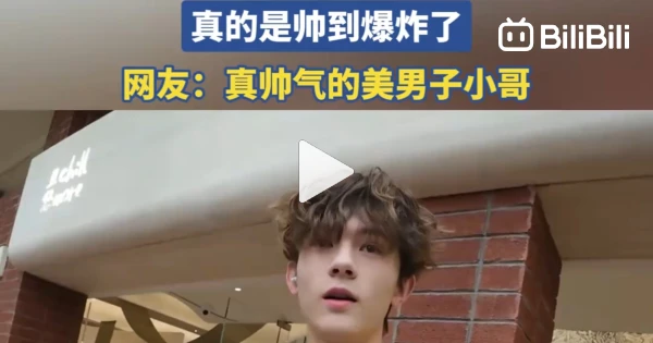 ช่างภาพตามหาหนุ่มหล่อแปลกหน้าบนท้องถนนเพื่อถ่ายสตรีท บอกเลยว่าหล่อ ...