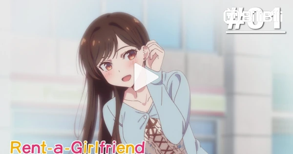 Rent-a-Girlfriend Season 2 Episode 1 [1080p] [Eng Sub]
