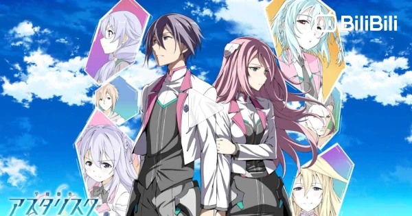 Gakusen Toshi Asterisk - Gakusen Toshi Asterisk Episode 9 is now available  on Crunchyroll! 
