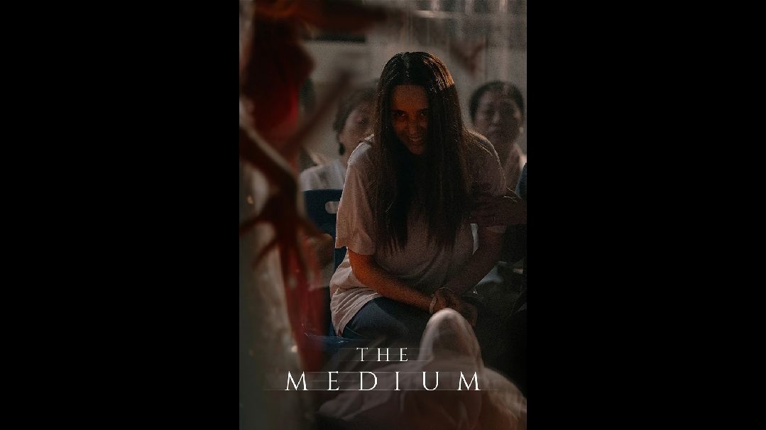 The Medium (2021)