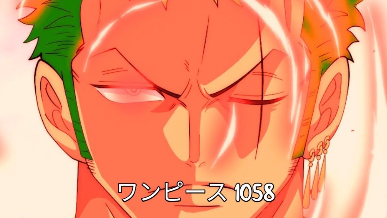 One Piece Episode 1058 Dan 1059 Subtitle Indonesia - BiliBili