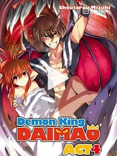 Demon King Daimao Your future occupation is: Demon Lord - Watch on