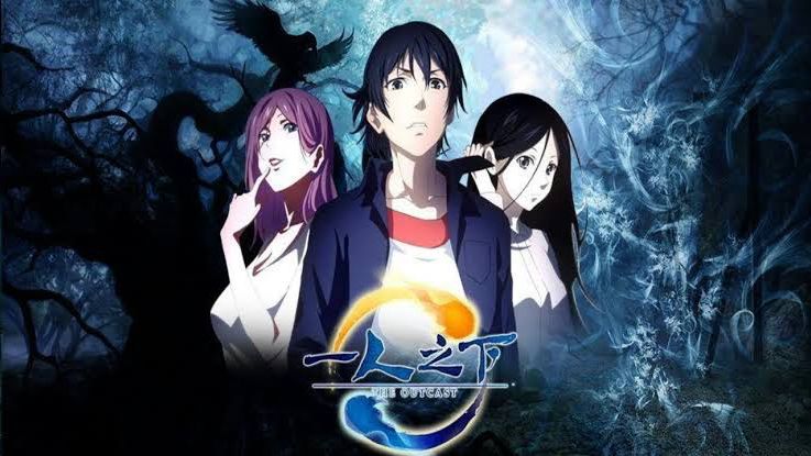 E 3 - Hitori no Shita: The Outcast 3 [Sub Indo] - BiliBili