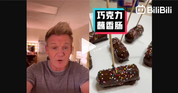 【Gordon Ramsay】The Hell's Kitchen Master Chef's Sharp-Tongued Rant ...